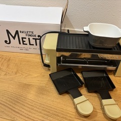 RACLETTEFONDUE
の画像