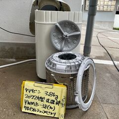 【リサイクルショップ ピカソ 小松原】🌀✨YAMAZEN 全自動洗濯機 3.8kg【YWM-B38(W)／2022年製／分解洗浄済】✨🌀★0635★の画像