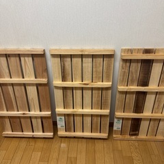 桐のすのこ【受け渡し決定！ 】