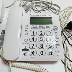【掲載は9月末まで】【美品】パナソニック 電話機 子機 説明書付き 固定電話 白 Panasonicの画像