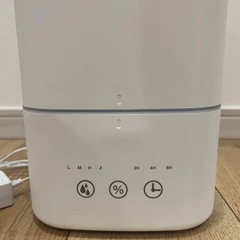 加湿器 Kishima KNA88100 WHITEの画像