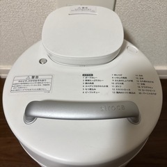 siroca 電気圧力鍋　おうちシェフpro　の画像