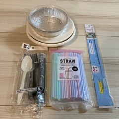 【無料】使い捨てお皿　カトラリー　など