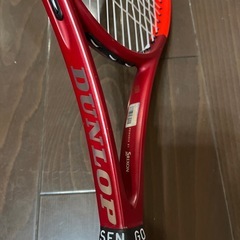 ダンロップCX200 硬式テニスラケット 美品
の画像