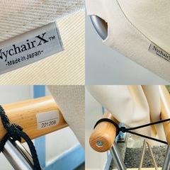  美品　Nychair X ニーチェアX　新居猛の画像