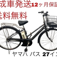 1694業界最長12ヶ月保証付！送料無料エリア多数！安全整備済み...