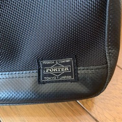 PORTER 吉田かばん ビジネスパッグの画像