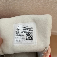 NIKE スニーカーの画像