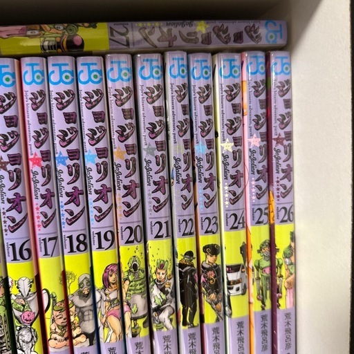 ジョジョの奇妙な冒険1~8部(ジョジョの奇妙な冒険~ジョジョリオン)セット