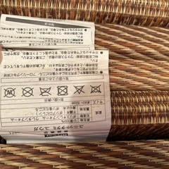 ニトリ　置き畳の画像