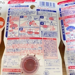 まとめ売り　
ブルーレット　消臭　トイレ芳香剤の画像