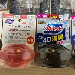まとめ売り　
ブルーレット　消臭　トイレ芳香剤の画像
