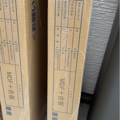 ダイケン フロアの画像