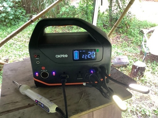 【売約済】R7⑩ 中古ポータブル電源OK PRO