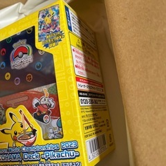 ポケモンワールドチャンピオンシップス2023 ピカチュウデッキの画像