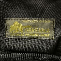 ORDNANCE TACTICAL CHEST BOARD（チェストボード）の画像