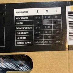 【未使用新品】BURTON FREESTYLE 2015 ビンディング Mサイズの画像