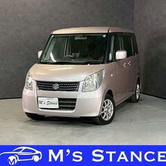 パレット ＩＳセレクション 車検９年９月まで 乗って帰れます 