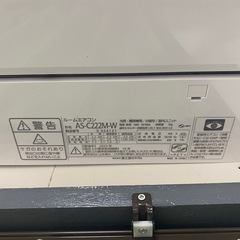 エアコン　　の画像