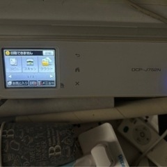 Brother LC103の画像