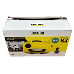 美品　未使用 KARCHER K2 Silent 家庭用高圧洗浄機の画像