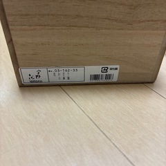 宇野千代　花かざり　小鉢　の画像