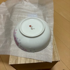 宇野千代　花かざり　小鉢　の画像