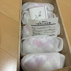 宇野千代　花かざり　小鉢　の画像