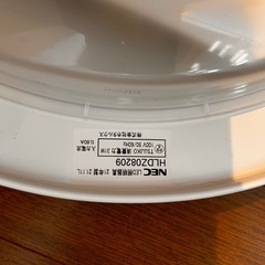 シーリングライトの画像