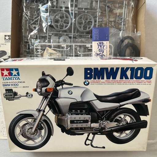 【未開封】タミヤ　 K100