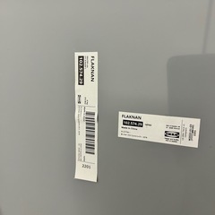IKEA全身鏡の画像