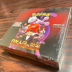 ポケモンカードの画像