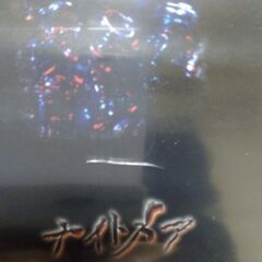 ナイトメア -Believe- Aタイプ&Bタイプ２枚セットの画像