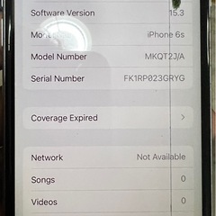iPhone s スマホ
の画像
