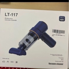 LT-117 多機能ハンディクリーナー Type-C充電式 家庭...