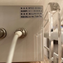 【歯科クリニックで大人気！！】エラスティックG1・業務用・プロ用美容機器の画像
