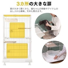 猫用ゲージの画像