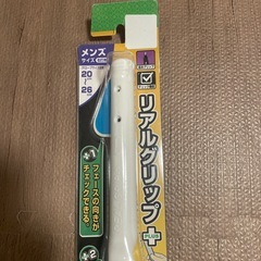 【新品未使用】ゴルフのスイング練習グリップの画像