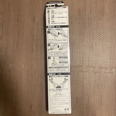 【新品未使用】ゴルフのスイング練習グリップの画像