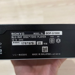 Sony BDP-S1500 ブルーレイ　dvdプレーヤーの画像