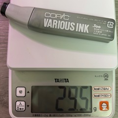 コピック　バリオスインク　スケッチのセットの画像