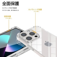 新品！Google Pixel 6a 用 ケース クリア ショルダー ストラップ グラデーションカバー 紐付き 肩掛け 斜めかけ pixel6a用 縄掛けケース 耐衝撃 TPU エアクッション 取り外し可能 調節可能な 全透明 薄型 軽量 ネックストラップ 落下/紛失防止 ワイヤレス充電対応 可愛い ピクセル6A 用 ケース AYS-8-47の画像