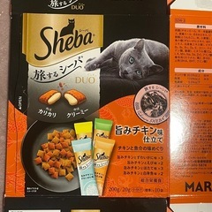 猫 フード シーバデュオ 5袋 20ｇ×5 の画像
