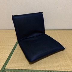 座椅子