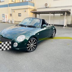 コミコミ44万円ダイハシコペン年式22年9月距離95500…