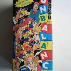 ★アンバランスＭ2★中古品の画像