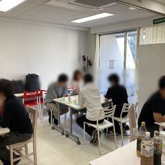 【渋谷Ifイフ】【午後のカフェ会】    9/26 9/28  9/30  10/2   17:00-  気楽な楽しい交流会。人との繋がりで楽しい未来へ - 渋谷区