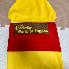 ディズニー英語システム プーさん なりきり ポンチョの画像