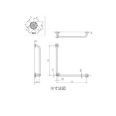 LIXIL(リクシル)多用途L型手すり。の画像