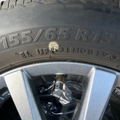 155/65R13⭐️BRIDGESTONE NEXTRY⭐️GRASS⭐️13インチアルミホイール付き⭐️4本セット⭐️千葉県千葉市よりの画像